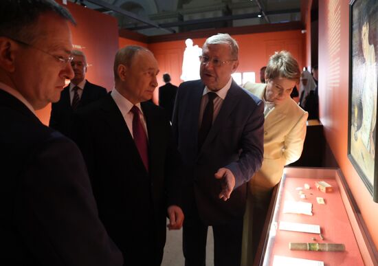 Russia Putin Unity Day Exhibition