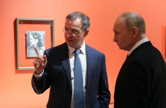 Russia Putin Unity Day Exhibition