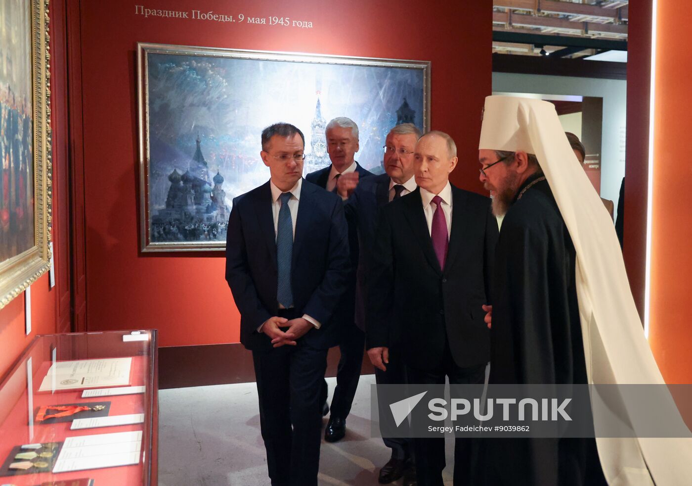Russia Putin Unity Day Exhibition