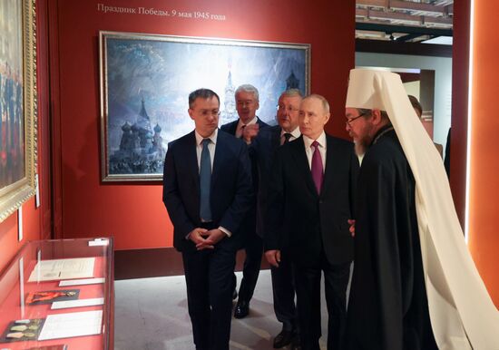 Russia Putin Unity Day Exhibition