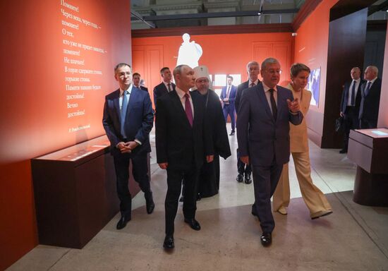 Russia Putin Unity Day Exhibition