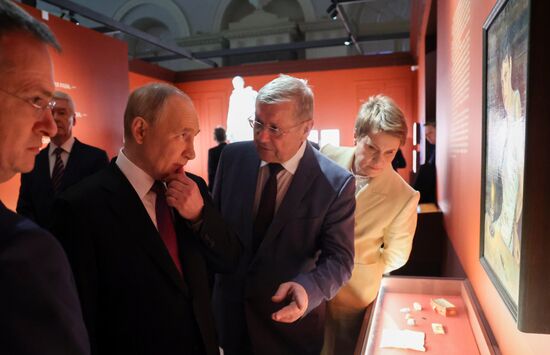Russia Putin Unity Day Exhibition