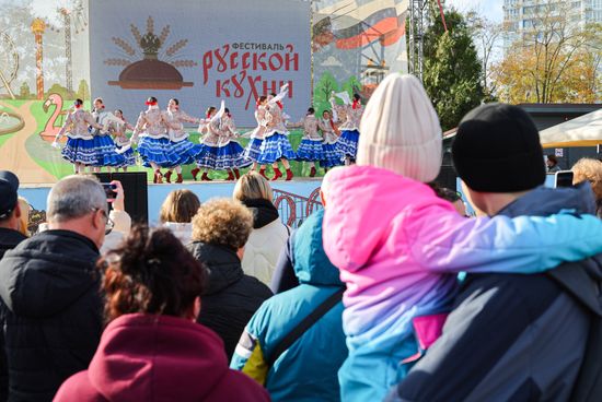 Russia Unity Day