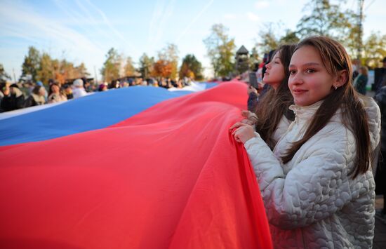 Russia Unity Day