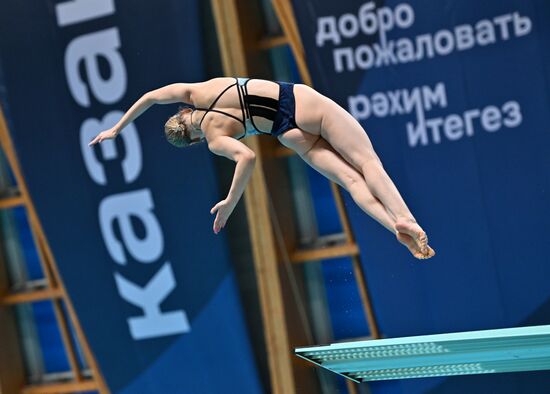Russia Diving Tatarstan Head Cup
