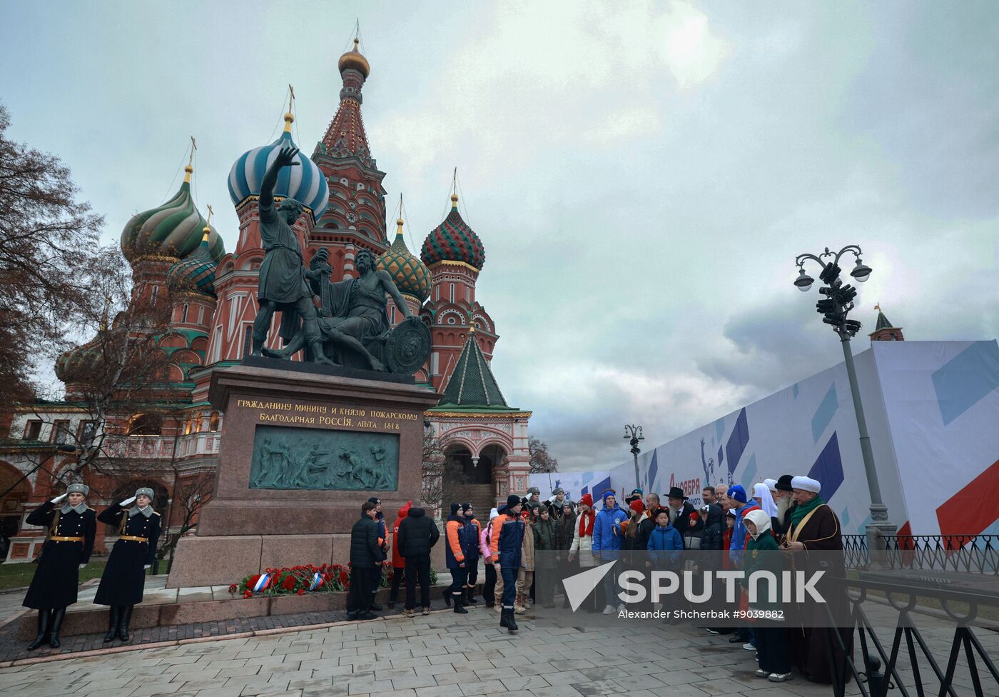 Russia Putin Unity Day