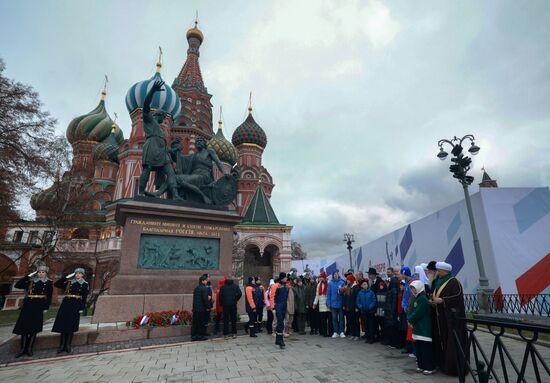 Russia Putin Unity Day
