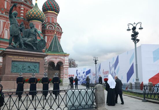 Russia Putin Unity Day