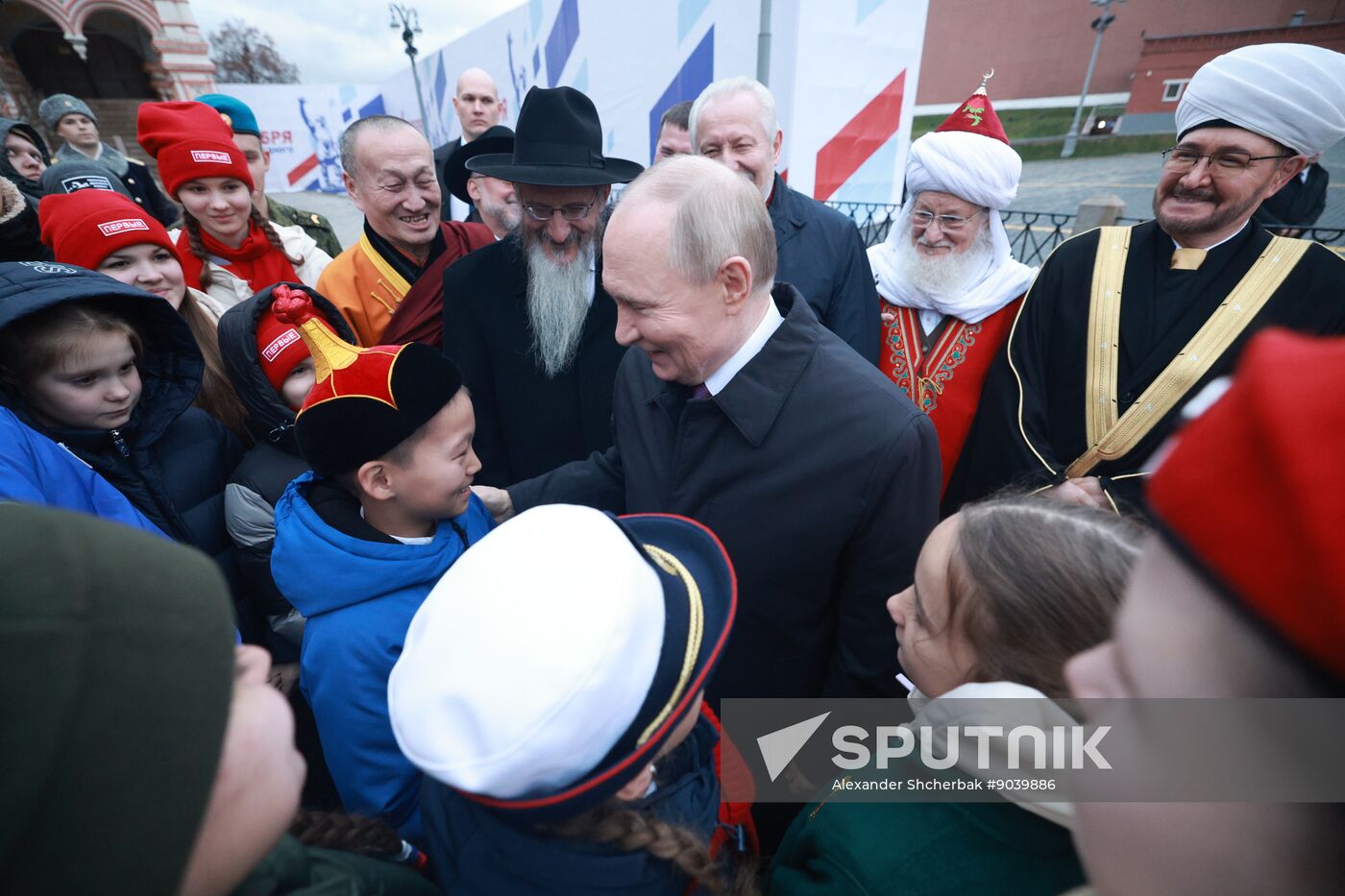 Russia Putin Unity Day