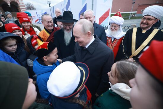 Russia Putin Unity Day