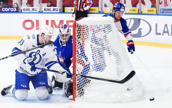Russia Ice Hockey Kontinental League SKA - Dynamo