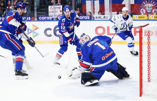 Russia Ice Hockey Kontinental League SKA - Dynamo