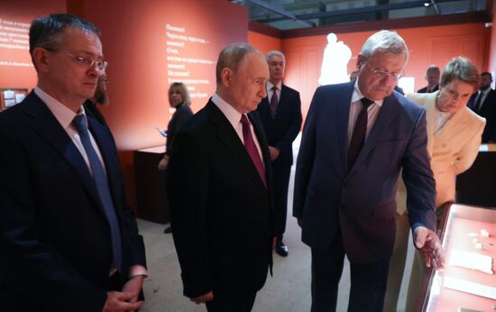 Russia Putin Unity Day Exhibition