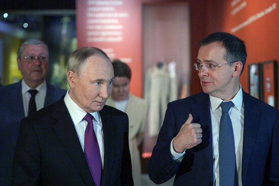 Russia Putin Unity Day Exhibition