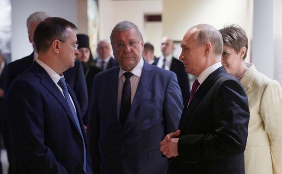 Russia Putin Unity Day Exhibition