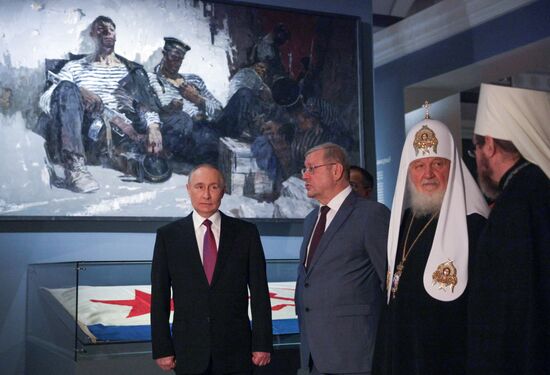 Russia Putin Unity Day Exhibition