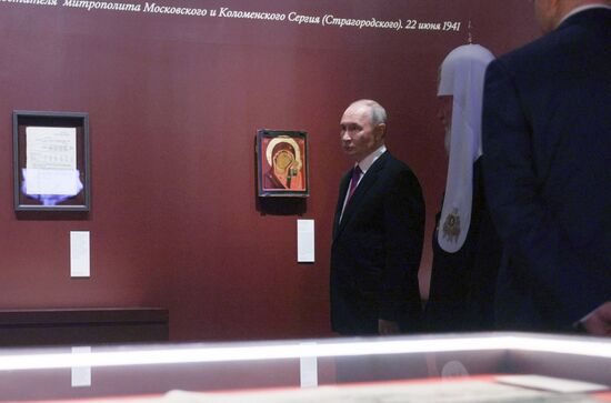 Russia Putin Unity Day Exhibition