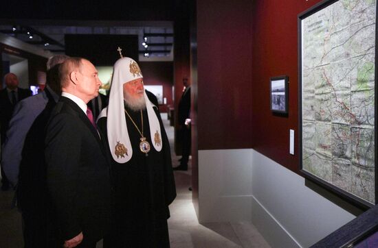 Russia Putin Unity Day Exhibition
