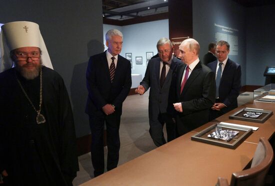 Russia Putin Unity Day Exhibition