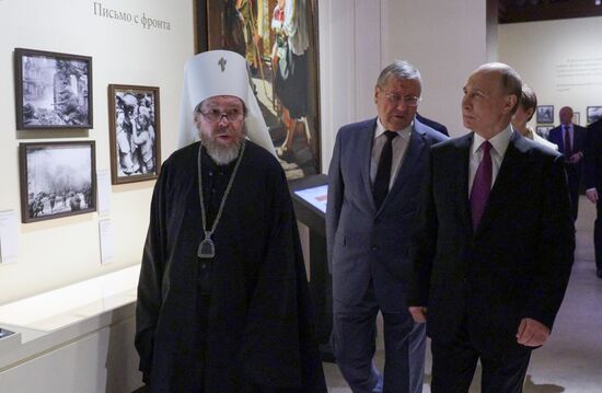 Russia Putin Unity Day Exhibition