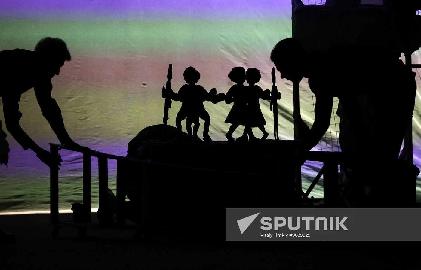 Russia Puppet Theatre Festival