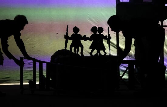 Russia Puppet Theatre Festival