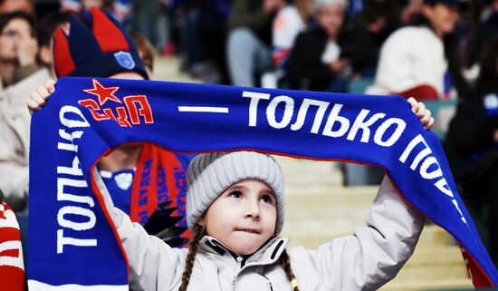 Russia Ice Hockey Kontinental League SKA - Dynamo