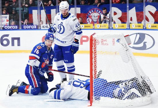 Russia Ice Hockey Kontinental League SKA - Dynamo