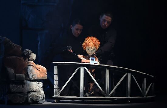 Russia Puppet Theatre Festival