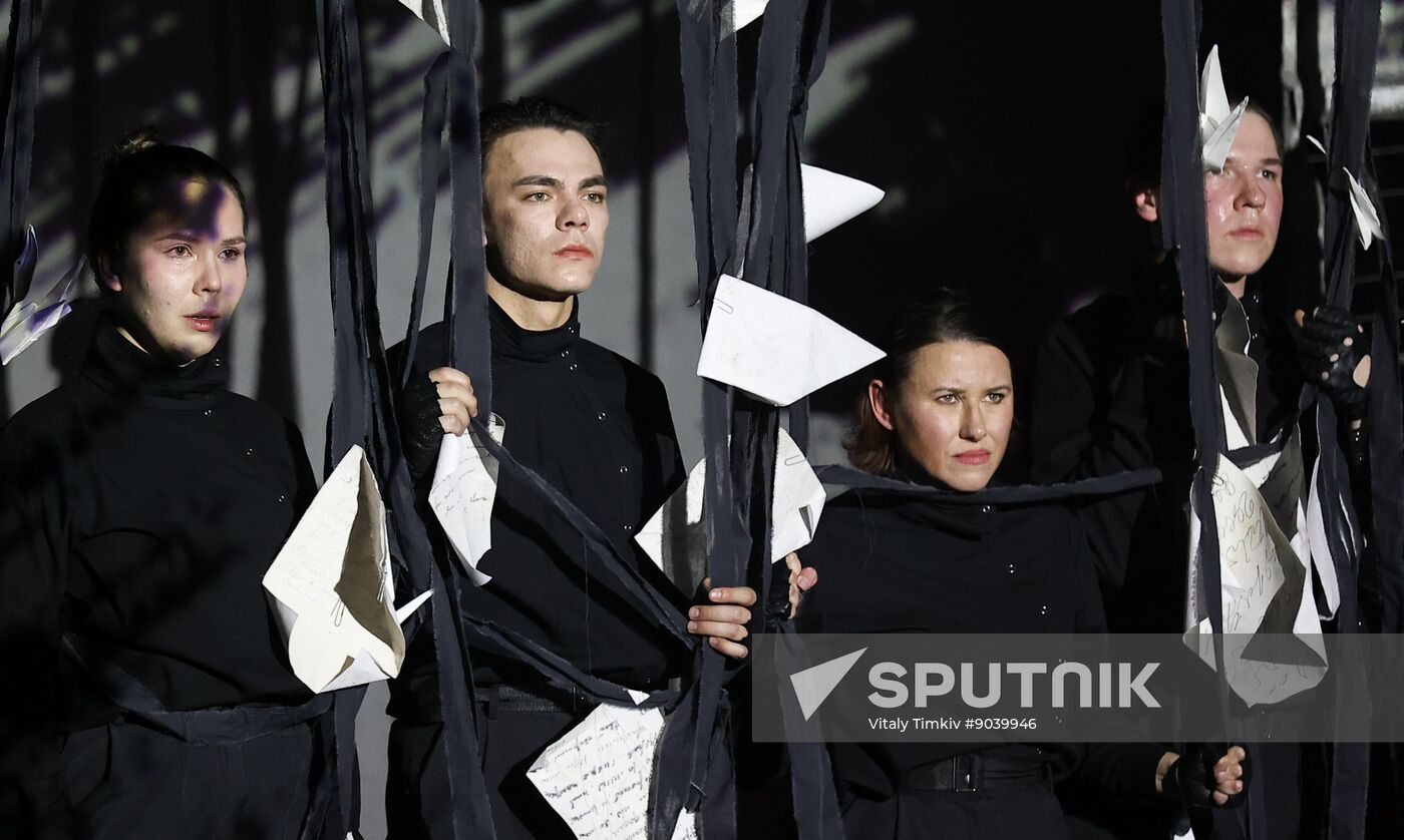 Russia Puppet Theatre Festival