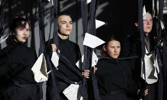 Russia Puppet Theatre Festival