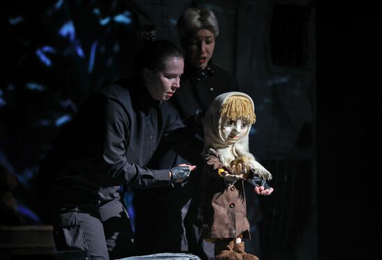 Russia Puppet Theatre Festival