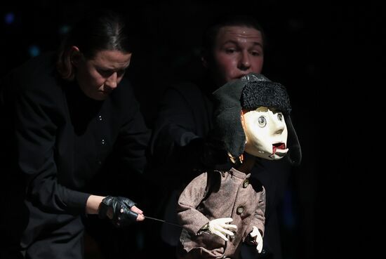 Russia Puppet Theatre Festival