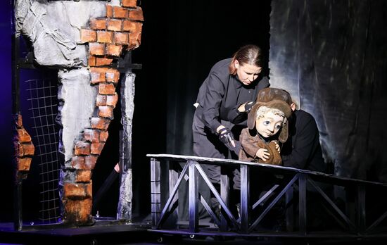 Russia Puppet Theatre Festival