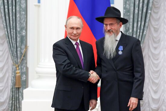 Russia Putin State Awards Presentation