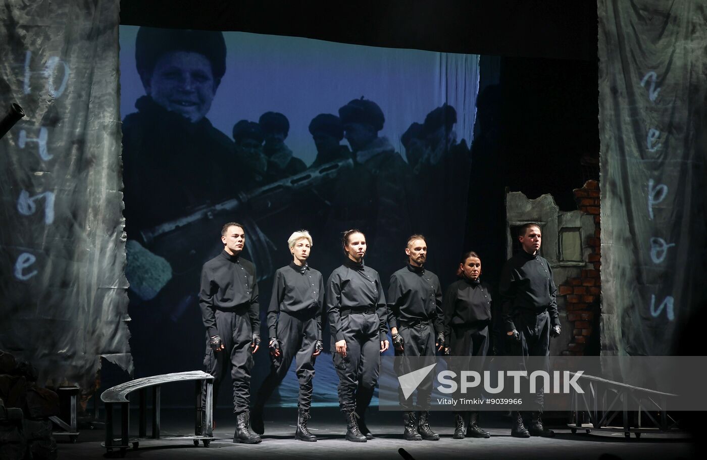 Russia Puppet Theatre Festival