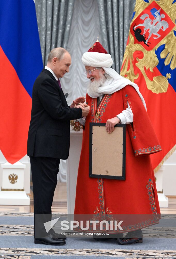 Russia Putin State Awards Presentation
