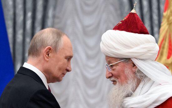 Russia Putin State Awards Presentation