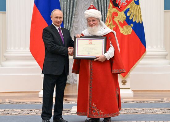 Russia Putin State Awards Presentation