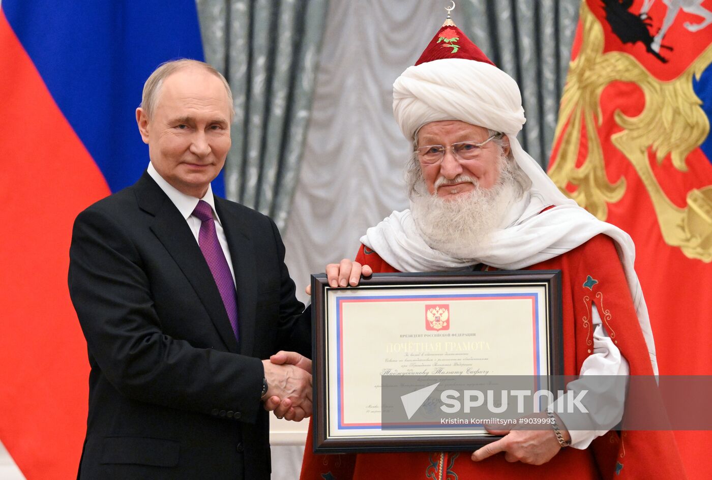 Russia Putin State Awards Presentation