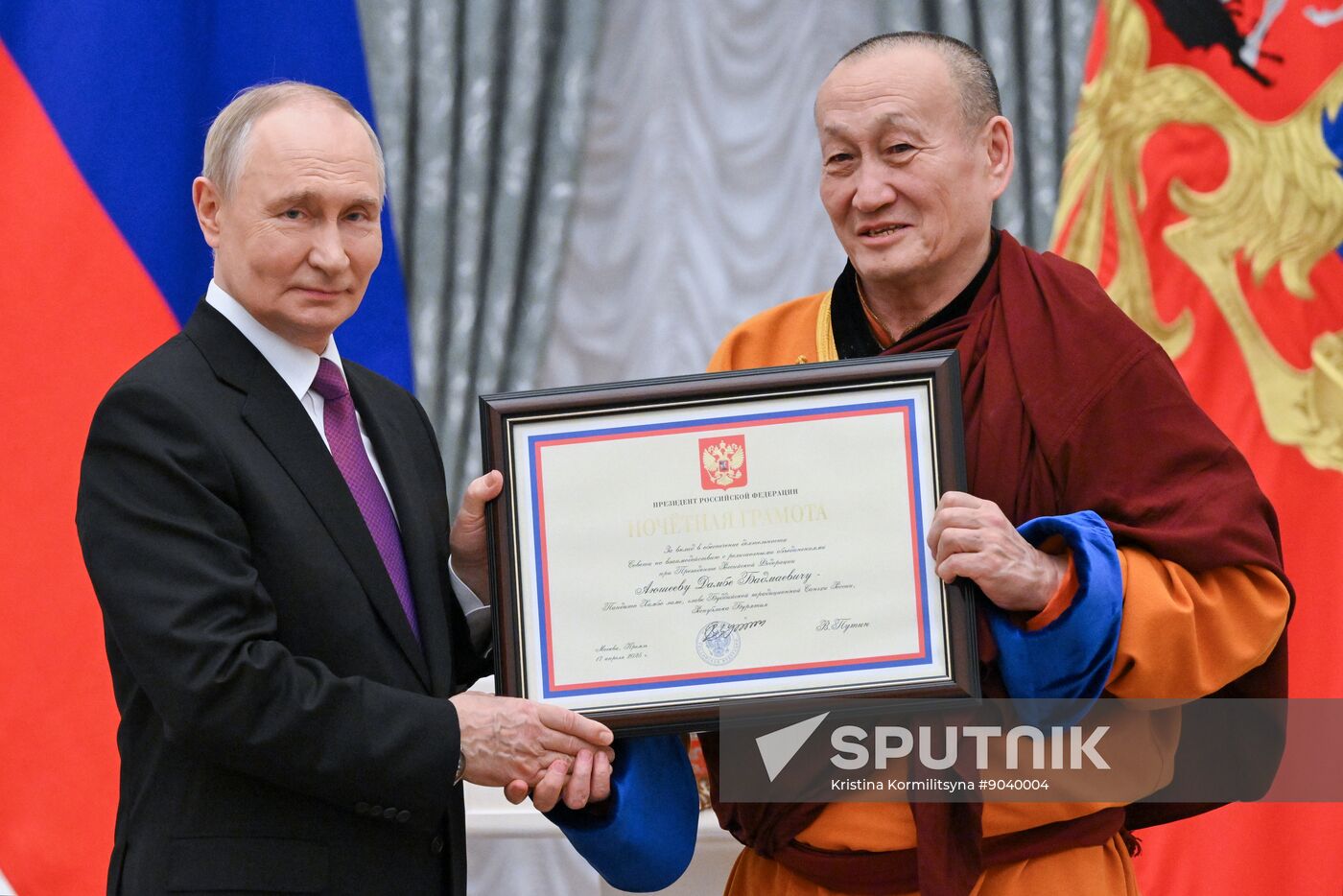 Russia Putin State Awards Presentation