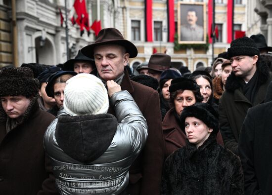 Russia Film Noise of Time