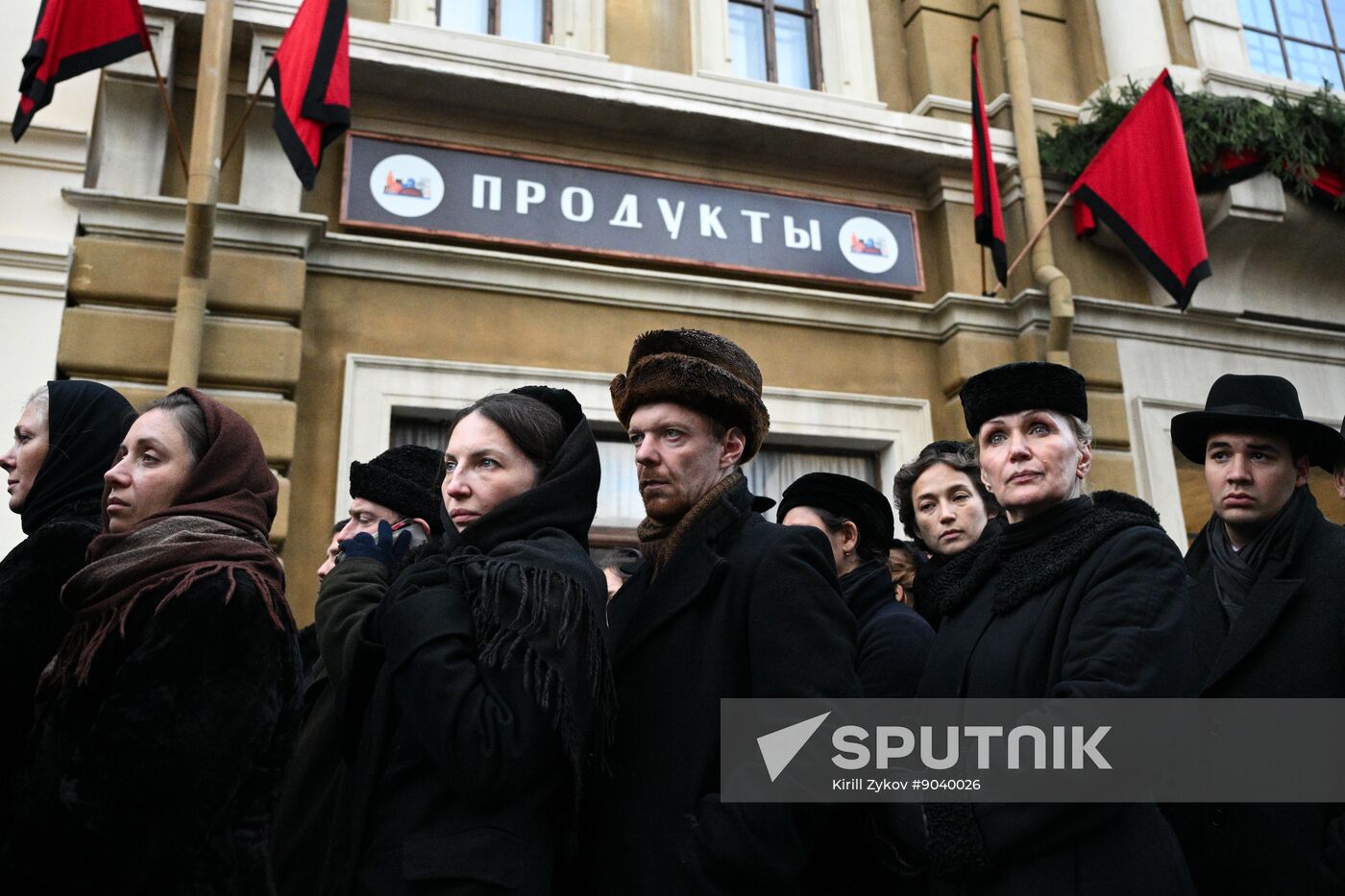 Russia Film Noise of Time