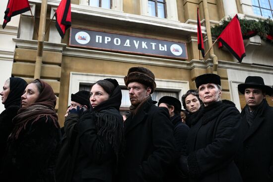 Russia Film Noise of Time