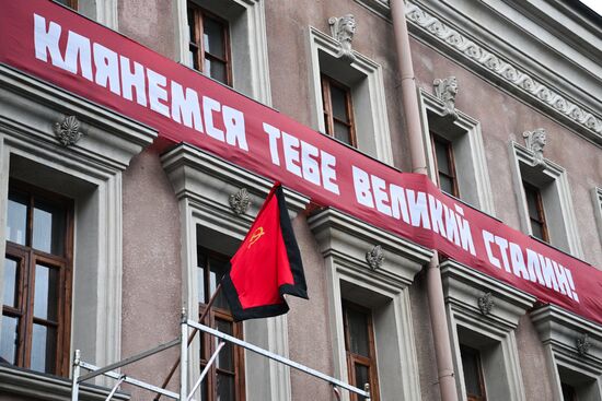 Russia Film Noise of Time