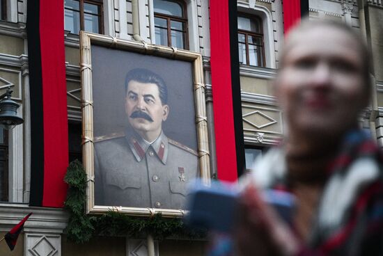 Russia Film Noise of Time