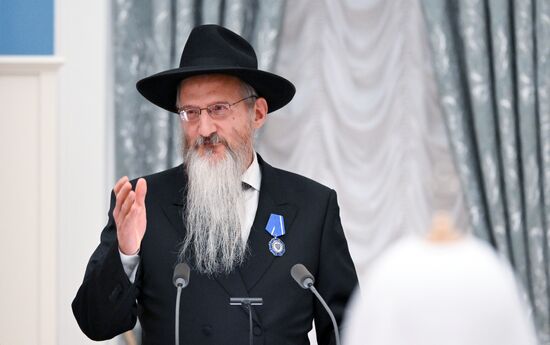 Russia Putin State Awards Presentation