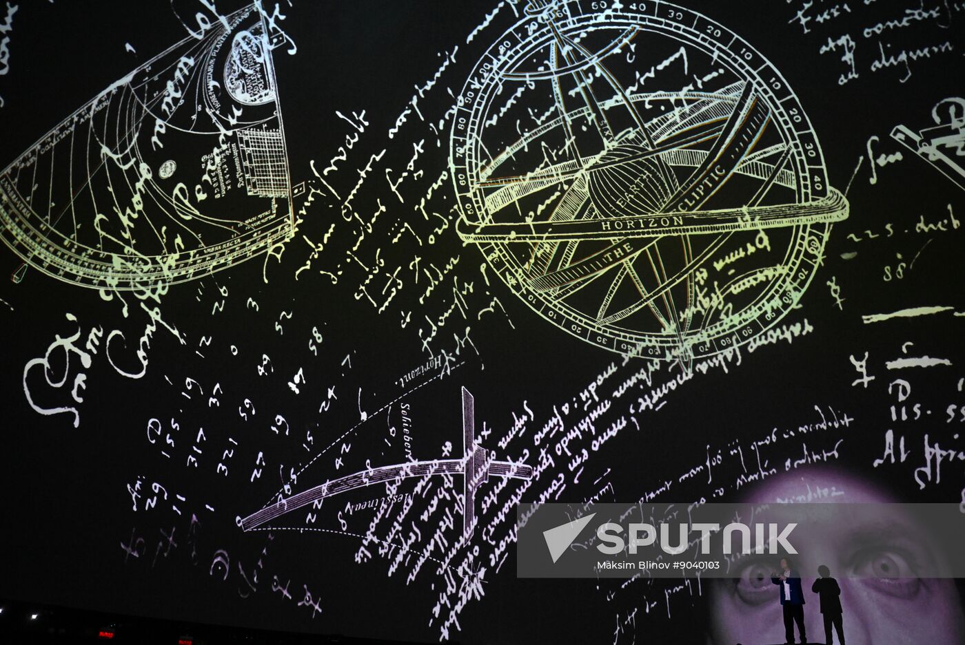 Russia Kopernik Multimedia Production