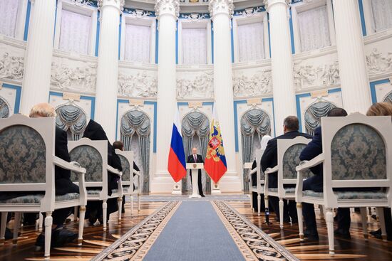 Russia Putin State Awards Presentation