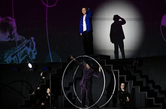 Russia Kopernik Multimedia Production